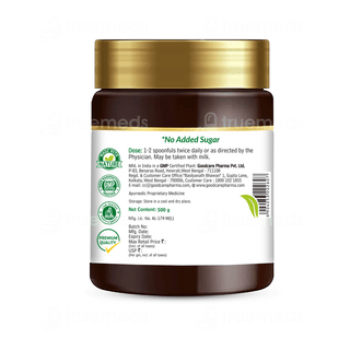 Goodcare Chyawan Boost Sugarfree 500Gm